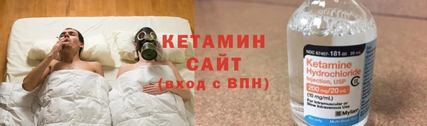 каннабис Верхнеуральск